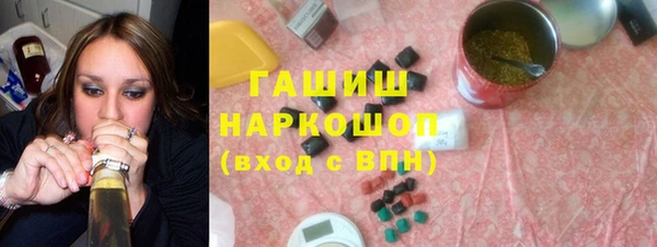 дживик Богданович